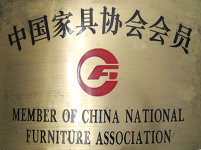 Certificate of Member of China National Furniture Association